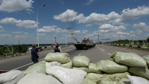 В Донецкой области взорван мост