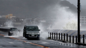 Из-за приближения тайфуна в Японии эвакуируют почти 300 тысяч человек
