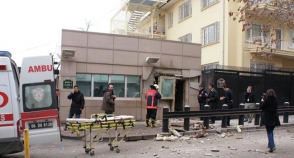 В Турции в результате взрыва ранены 25 человек