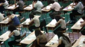 Ի գիտություն դիմորդների