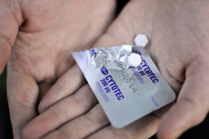 Օգոստոսի 1-ից Սայտոտեկը դեղատներից բաց կթողնվի միայն դեղատոմսով