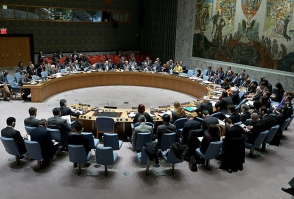 ՄԱԿ ԱԽ-ը քննարկում է Ուկրաինա խաղաղապահ ուժեր մտցնելու հարցը(ուղիղ միացում)