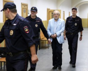 Защита обжаловала арест Левона Айрапетяна