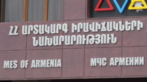 Ընկել է ցորենի ամբարը, իսկ հոսպիտալացման ճանապարհին՝ մահացել