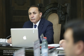 Հատկացումներ՝ ՀՀ Կառավարությունից