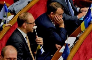 Кадр дня: в момент отставки Яценюка