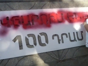 «Հաղթանակը մեկ տարեկան է». երթ քաղաքապետարանից դեպի Ազատության հրապարակ