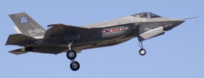 Ավստրալիայի համար նախատեսված F-35A առաջին կործանիչը ցուցադրվել է հանրությանը
