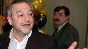 Ի պաշտպանություն Լևոն Հայրապետյանի երթը չի կայանա