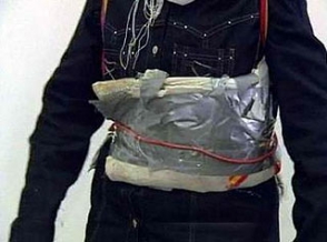 В Нигерии задержали 10-летнюю девочку с поясом смертника