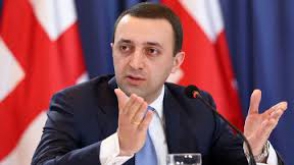 Премьер-министр Грузии: «Если бы не Иванишвили, Грузия сегодня была бы в гораздо худшем положении, чем Украина»