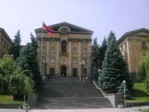 ԱԺ խմբակցությունների համատեղ հայտարարությունը