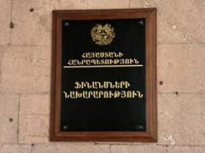 Հարկային և մաքսային տեղեկատվական բազաների համադրմամբ  զգալիորեն ավելացել է խախտումների բացահայտումը