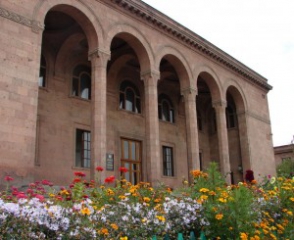 Երևանում մեկնարկել է «Հազվագյուտ քիմիական էլեմենտներ` արդյունահանում, բաժանում և ժամանակակից նյութեր» միջազգային սիմպոզիումը