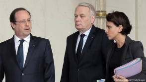 Правительство Франции ушло в отставку