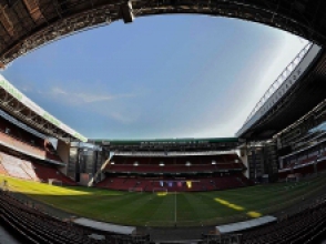 Դանիա-Հայաստան խաղի տոմսերը` «Պարկեն» մարզադաշտից