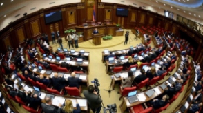 Сегодня стартует осенняя сессия НС