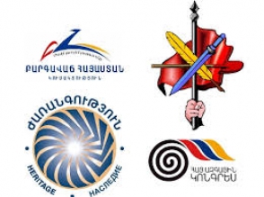 «Քառյակն» առաջարկում է աղետալի չափերի հասնող արտագաղթի հարցը քննարկել խորհրդարանում