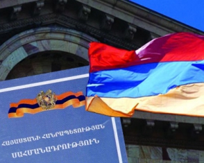 Բ26–ն ընդդեմ՝ Սահմանադրության 50-րդ հոդվածի