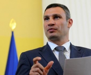 Կլիչկոն ԵՄ-ից զենք խնդրեց, ստացավ Խաղաղության մրցանակ