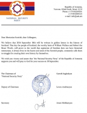 «Ազգային անվտանգություն» կուսակցությունը մաղթանքի խոսք է հղել «Շոտլանդիայի ազգային կուսակցությանը»