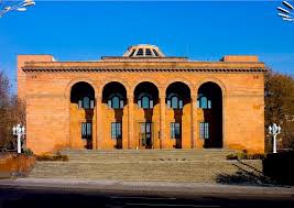 Երևանում մեկնարկում է «Գիտական հաշվարկների մարտահրավերները» գիտաժողովը