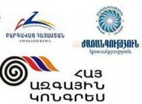 Стартовала рабочая встреча ППА, АНК и «Наследия»