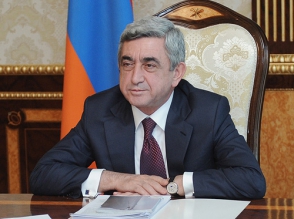 Անկեղծացման երեկո