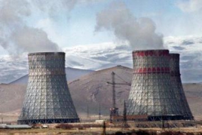 Работа Армянской АЭС приостановлена на 46 дней