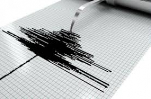 Իրանում երկրաշարժ է տեղի ունեցել