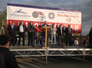 Совместный митинг ППА, АНК и «Наследия» в Ванадзоре (прямой эфир)