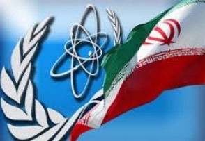 Делегация МАГАТЭ прибыла в Тегеран для обсуждения иранского ядерного досье