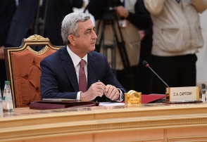 Սերժ Սարգսյանի ելույթը ԱՊՀ պետությունների ղեկավարների խորհրդի նիստին