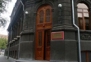 Մելիք-Ադամյան փողոցը շրջանցվում է