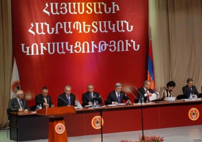 Բ26–ն առաջարկում է 12–կետանոց գյալաջի