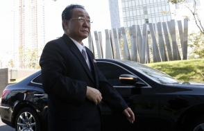 Спецпосланник лидера КНДР начинает визит в Россию