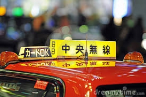 Ճապոնիան կկրճատի երկրում տաքսիների քանակը