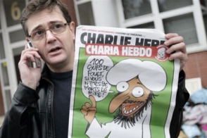 Карикатура на пророка Мухаммеда выйдет на обложке свежего номера «Charlie Hebdo»