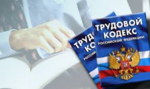 Граждане Армении приравнены в праве на работу в РФ к россиянам