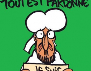 Иран назвал провокацией новую публикацию карикатур на пророка Мухаммеда