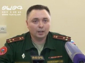 Заявление российской военной базы в Гюмри