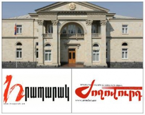 Բ26–ի «ԲՏՌ» կանայք