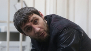 Экспертиза установила, кто стрелял в Немцова