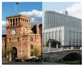 Премьеры Армении и России провели телефонную беседу