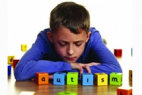 2 апреля – Всемирный день информирования о проблеме аутизма