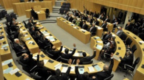 Парламент Кипра принял законопроект, криминализируюший отрицание Геноцида армян