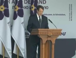 Президент Кипра: «Безнаказанность нельзя оставлять безнаказанной»