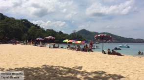 ԱՄՆ–ում ամուսնական զույգին դատապարտել են 15 տարվա ազատազրկման լողափում սեքսի համար