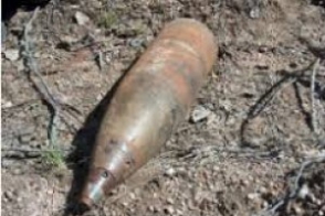 Հայտնաբերվել է «գրադ» կայանքի արկ