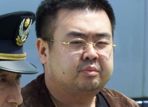 Անհետացել է Կիմ Չեն Ընի եղբայրը